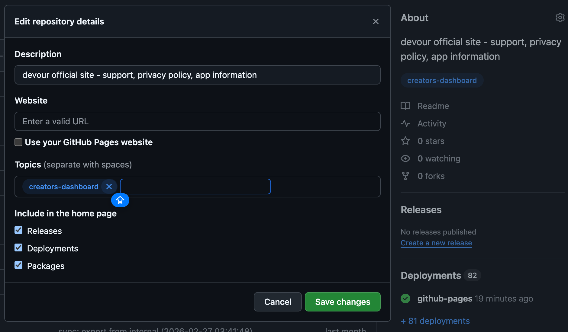 GitHub リポジトリの Topics 設定画面